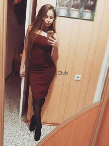 Галина